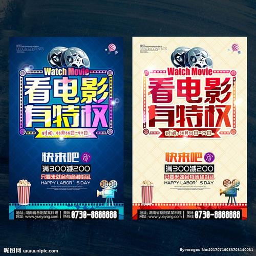 哪里哪里可以做假的香港离婚证